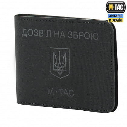 M-Tac обкладинка для дозволу  Black